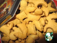 �������� ������� "�����������" �����������