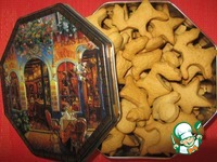 �������� ������� "�����������" �����������