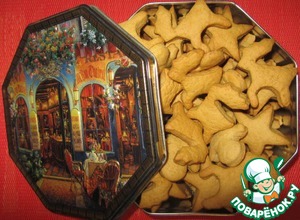 Имбирное печенье "Николайчики"