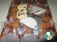 �������� ������� "�����������" �����������