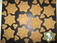 �������� ������� "�����������" �����������