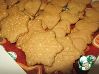 �������� ������� "�����������" �����������