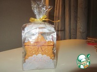 �������� ������� "�����������" �����������