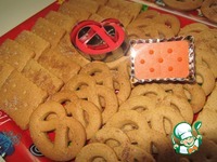 �������� ������� "�����������" �����������