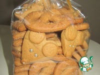 �������� ������� "�����������" �����������