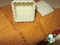 �������� ������� "�����������" �����������