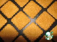 �������� ������� "�����������" �����������