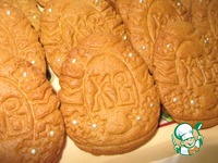 �������� ������� "�����������" �����������