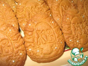 Имбирное печенье "Николайчики"