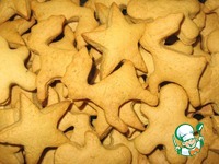 �������� ������� "�����������" �����������