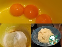 ��������-�������� ����� �����������