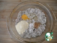 ������ ����������� � ������ ������� ����� �����������