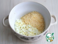 ����� � ���������� � ����� �����������