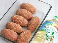 ����� � ���������� � ����� �����������