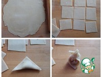 ������� � ������ � ����� �����������