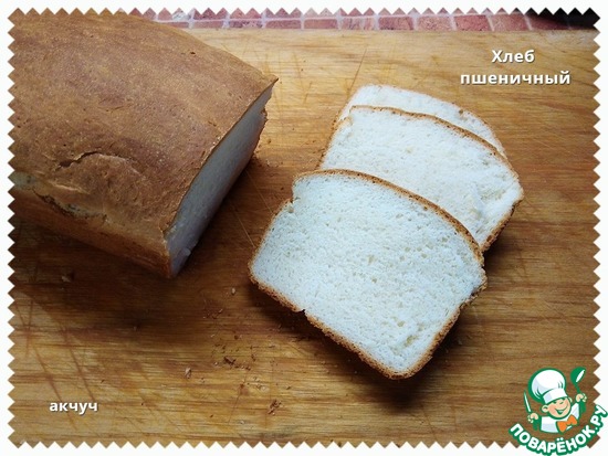 ���� ��������� �� ������� ���������  fawn