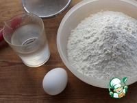 �������� �����������