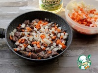 �������� �����������