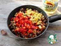 �������� �����������