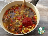 �������� �����������