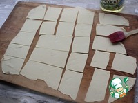 �������� �����������