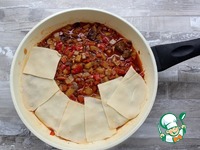 �������� �����������