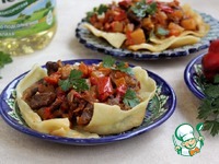 �������� �����������