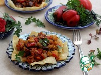 �������� �����������