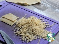 �������� �����������