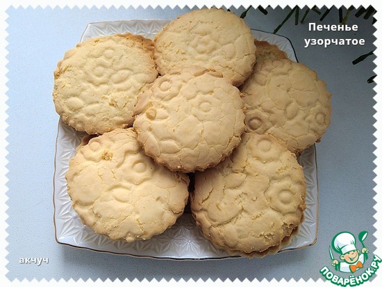 ������� ��������� �� ������� ������  tatabilga-2015