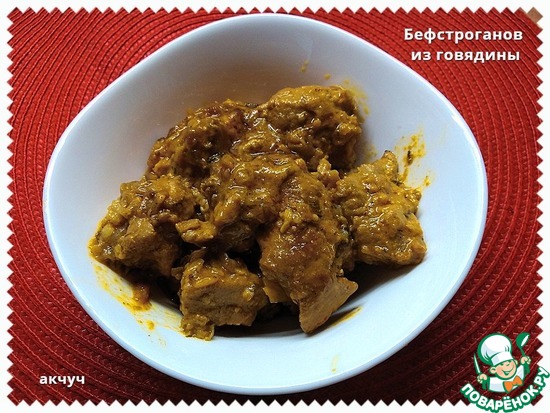 ������������ �� �������� �� ������� ��������  ���������