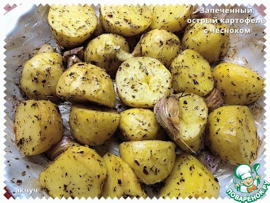 ���������� ������ ��������� � �������� �� ������� ��-�83