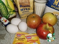 �������� ���� � ������� �����������