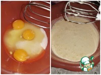 �������� ���� � ������� �����������