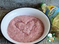 ��������� �������� �����������