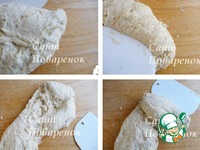 ��������� �������� �����������