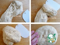 ��������� �������� �����������