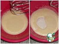 ���� "�������������" �����������