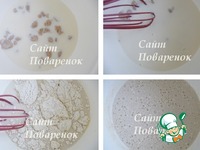 ��������� �������� �����������