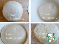 ��������� �������� �����������