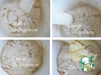 ��������� �������� �����������