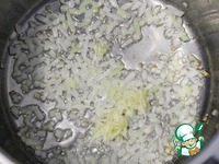 �������� ��� � ����� � �������� �����������