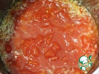 �������� ��� � ����� � �������� �����������