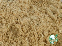 ��������� ������� �����������