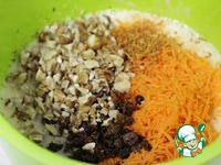 ��������� ����� "������" �����������