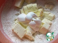 ��������� � ������ �����������