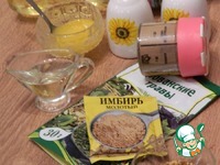 ���������� ����� ����� "��������� �������"" �����������