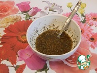 ���������� ����� ����� "��������� �������"" �����������