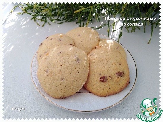 ������� � ��������� �������� �� ������� nur ai2013