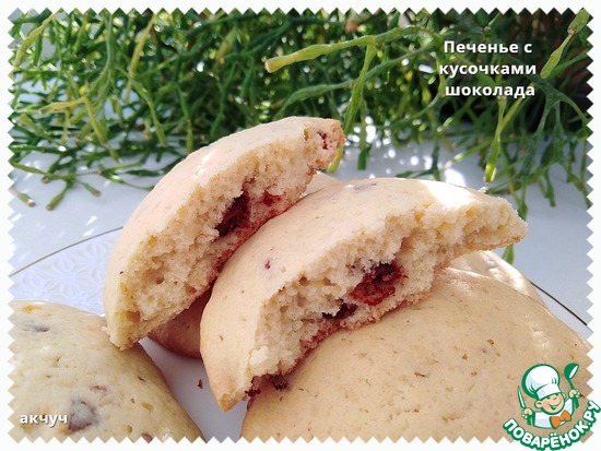 ������� � ��������� �������� �� ������� nur ai2013